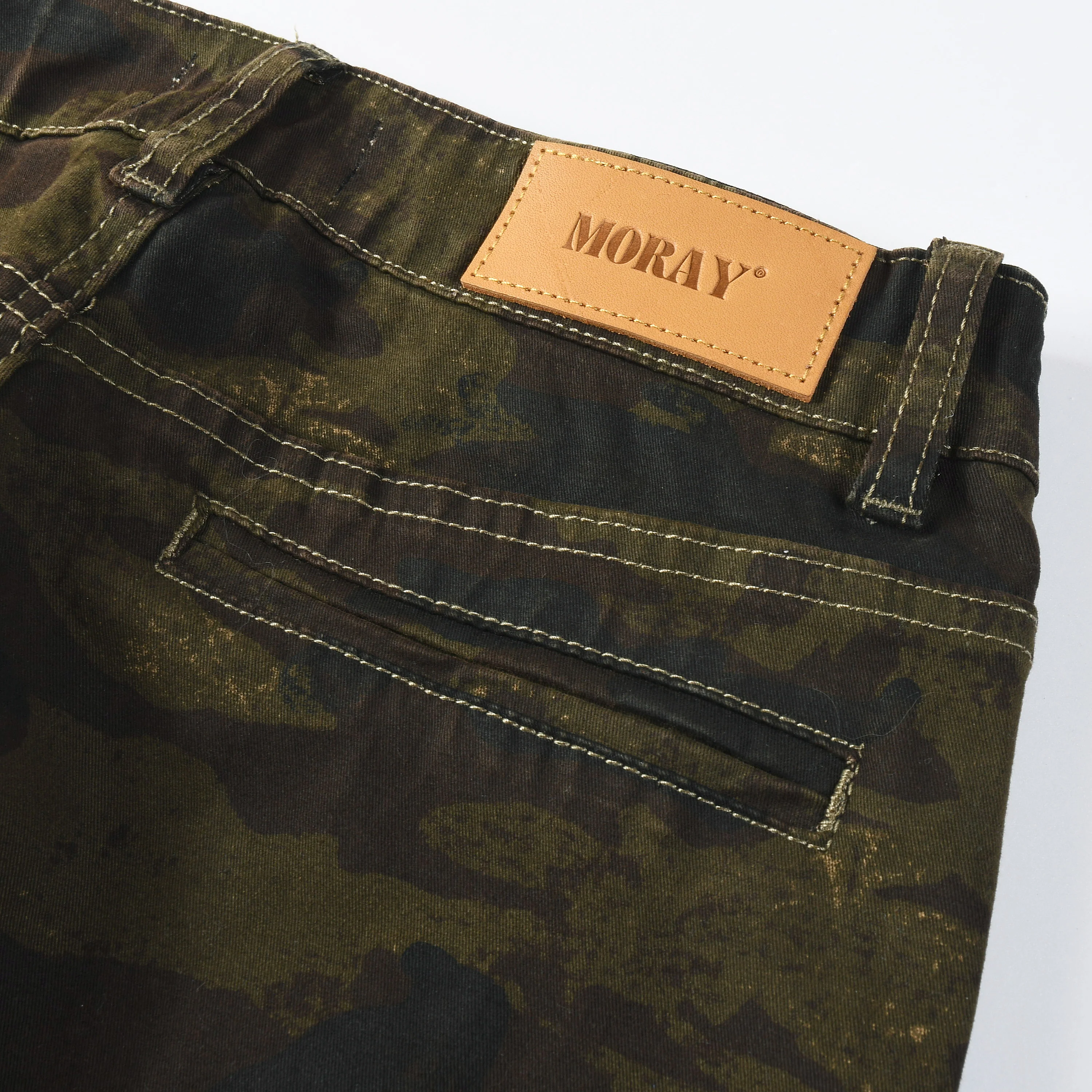 Utility Camo - Image 5